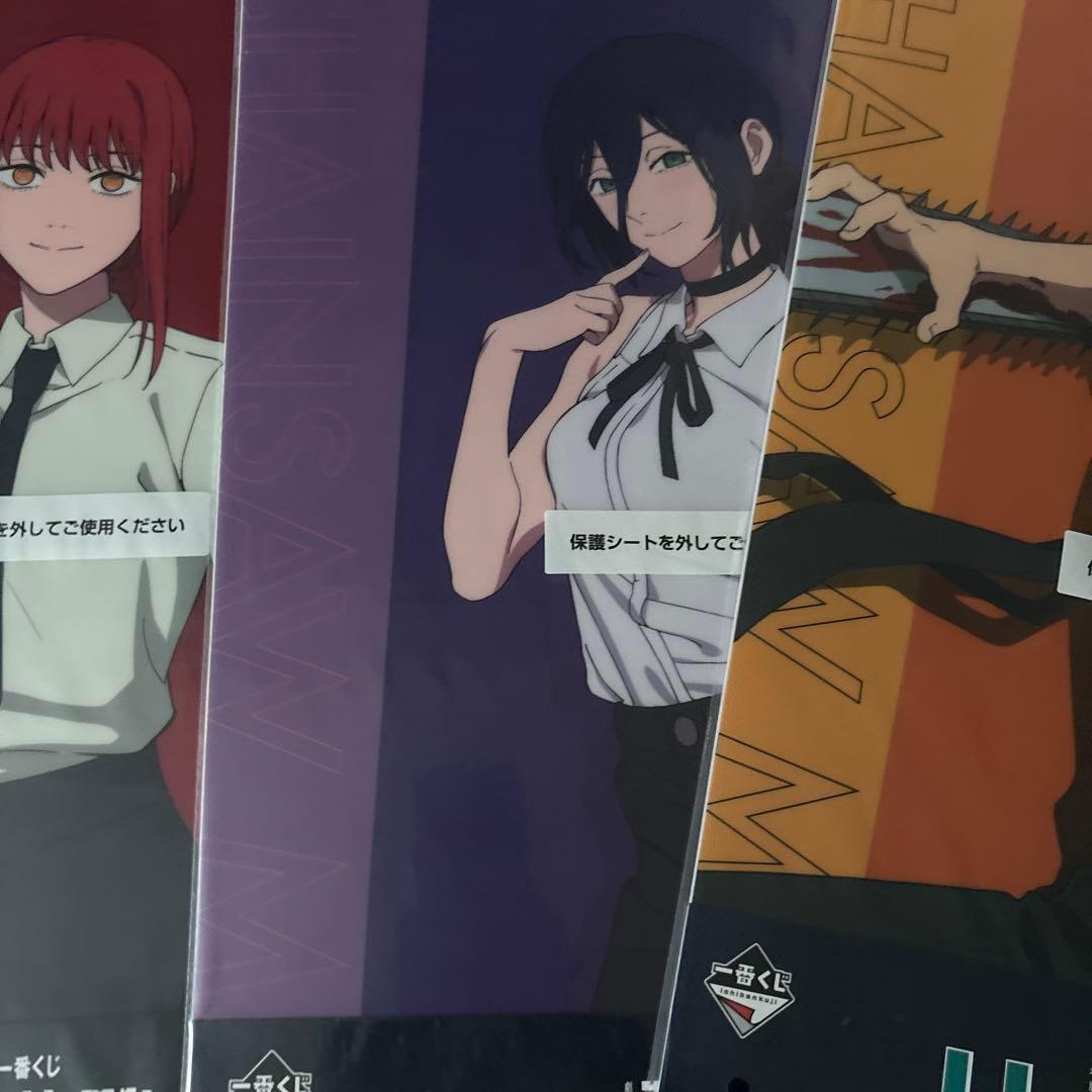 チェンソーマン　一番くじ　B賞ボム　H賞ポスター　まとめ売り　レゼ　レゼ編