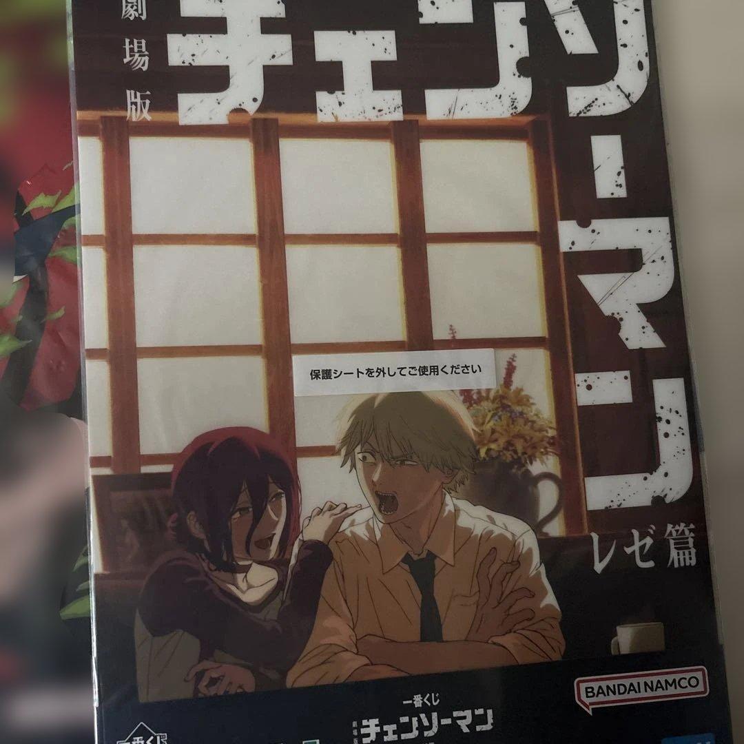 チェンソーマン　一番くじ　B賞ボム　H賞ポスター　まとめ売り　レゼ　レゼ編