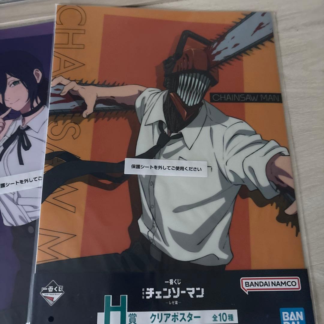 チェンソーマン　一番くじ　B賞ボム　H賞ポスター　まとめ売り　レゼ　レゼ編