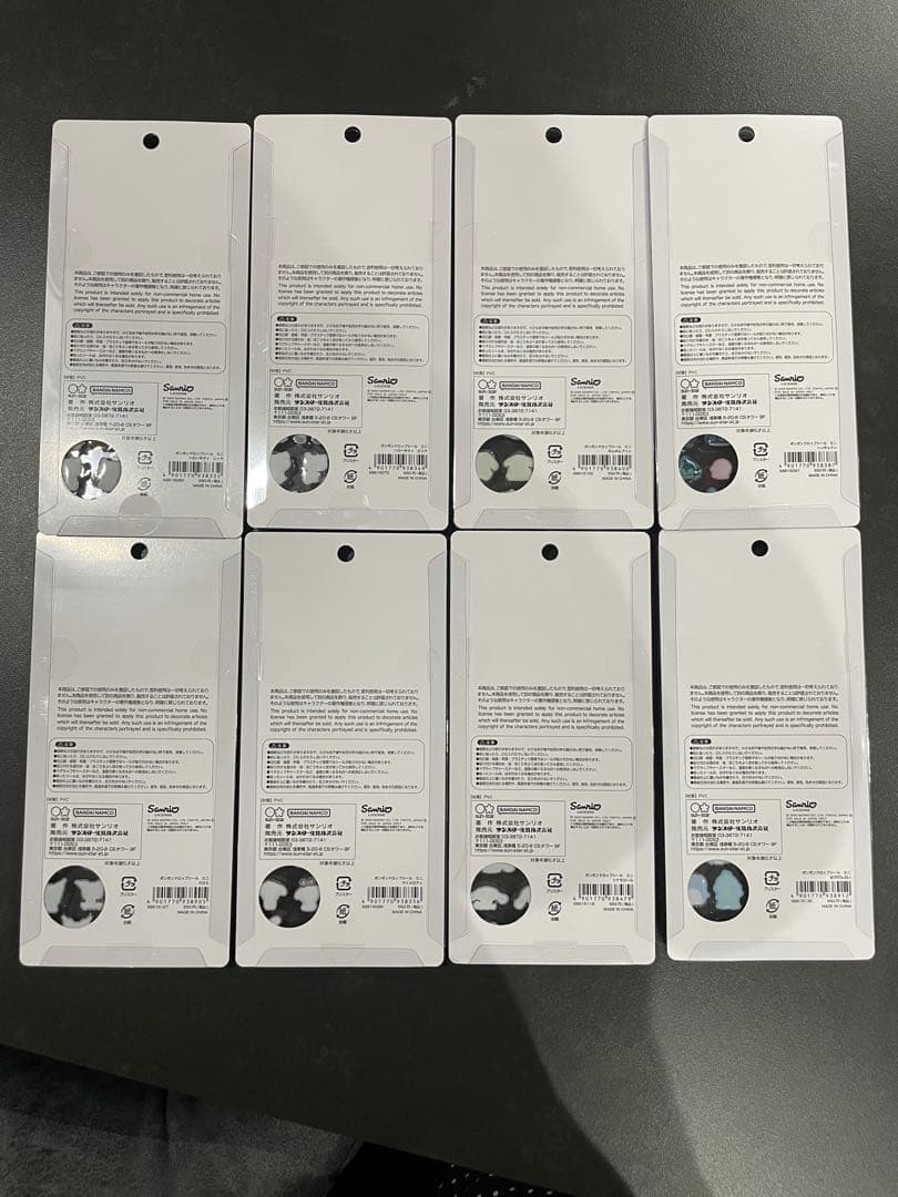 【正規品】サンリオ　ボンボンドロップシールミニ　8種コンプリート バラ売り可能