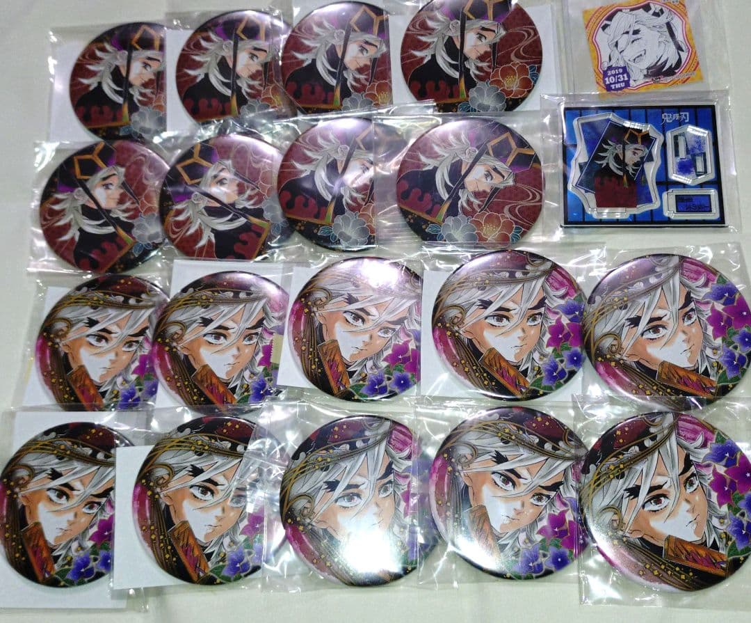 鬼滅の刃 童磨 原作缶バッジ まとめ売り