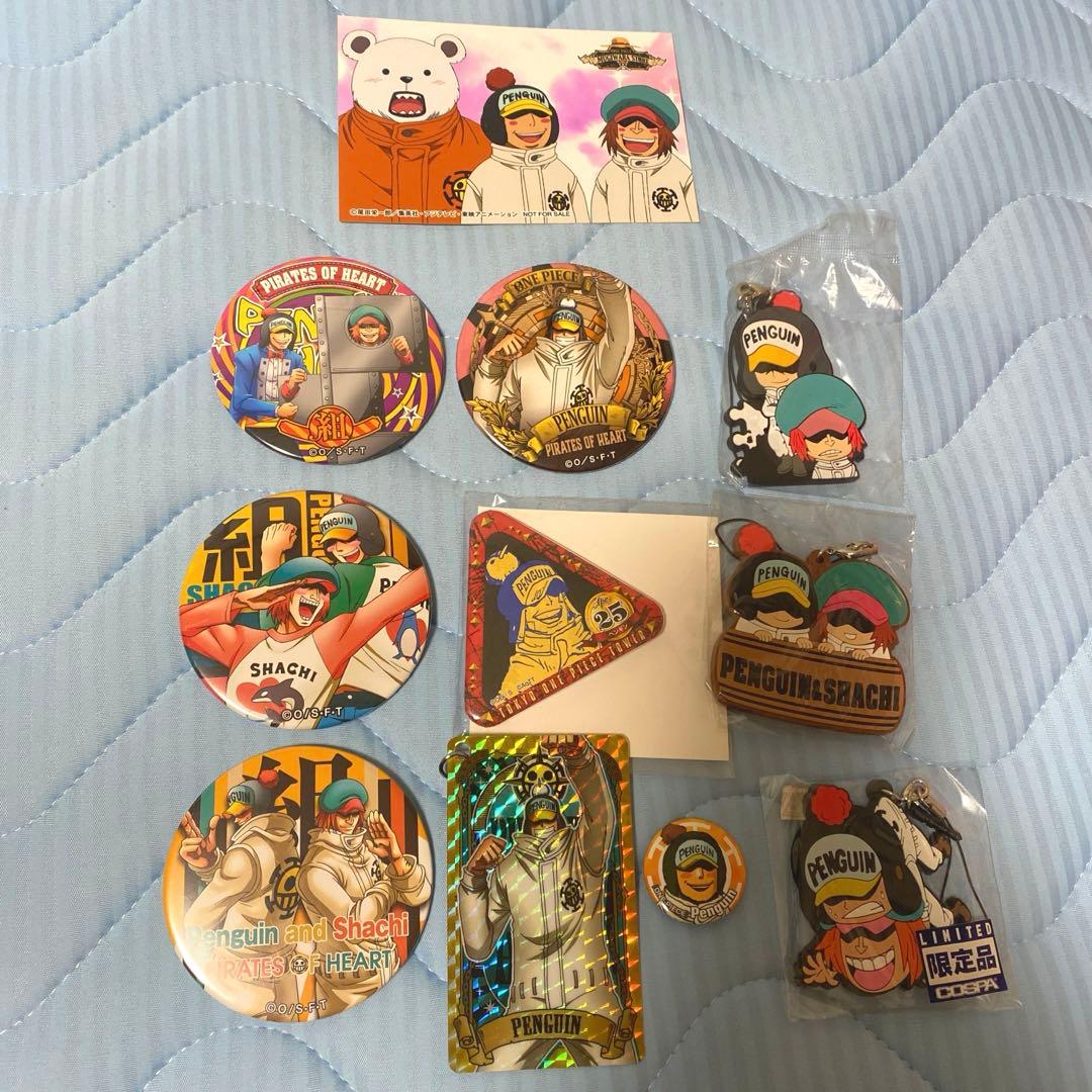 ワンピース　ペンギン　シャチ　ロー　ハートの海賊団　グッズ　輩缶バッジ　ラバスト