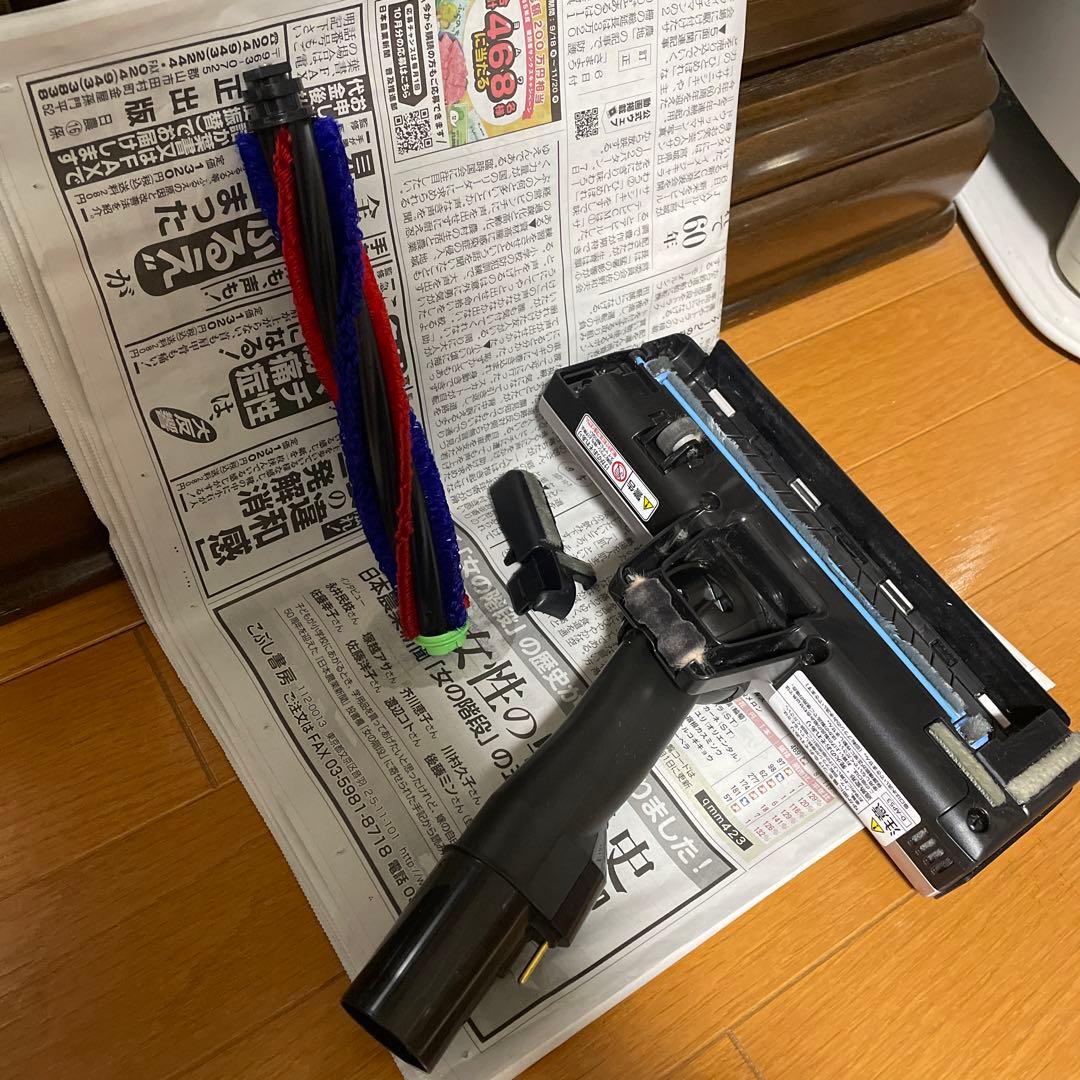 日立 クリーナー CV-SP900L  サイクロン式 パワかる ライトラベンダー