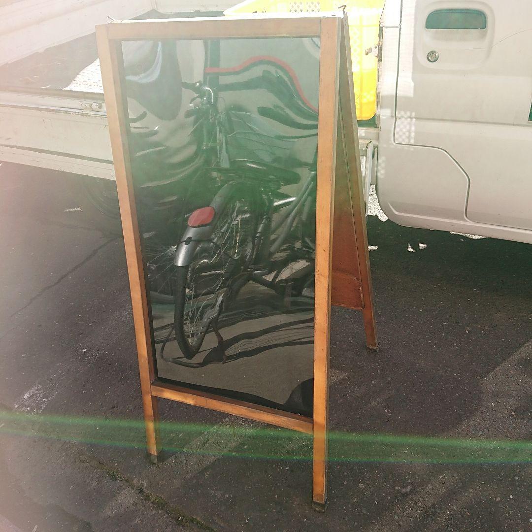 【中古品】・ビジネスチャンス到来・両面木製スタンド式黒板・ブラックボード