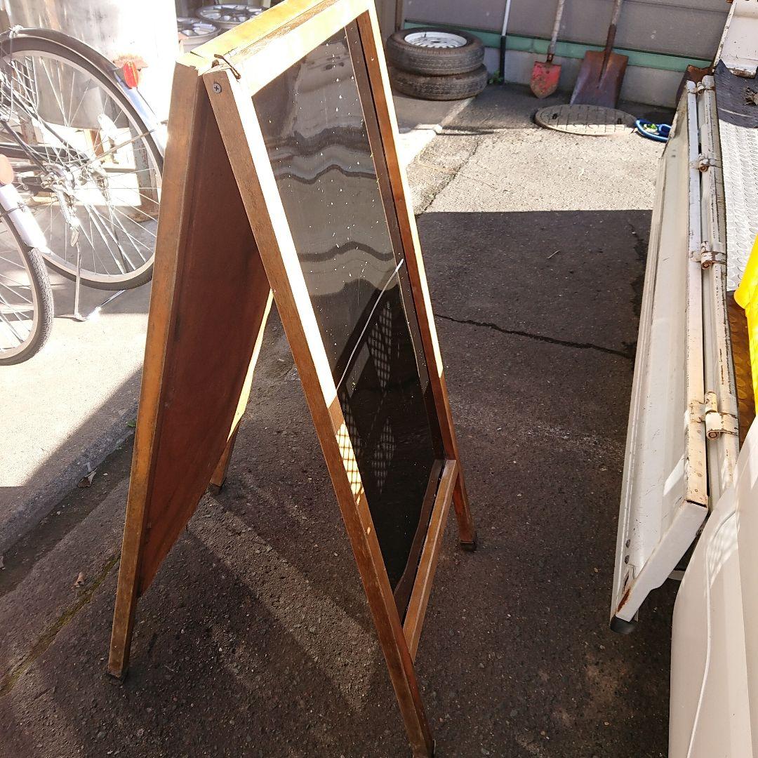 【中古品】・ビジネスチャンス到来・両面木製スタンド式黒板・ブラックボード