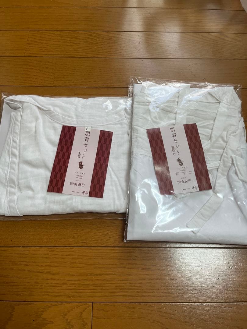 【本日限定値下げ中】振袖フルセット 成人式 一式 正絹 美品 Mサイズ