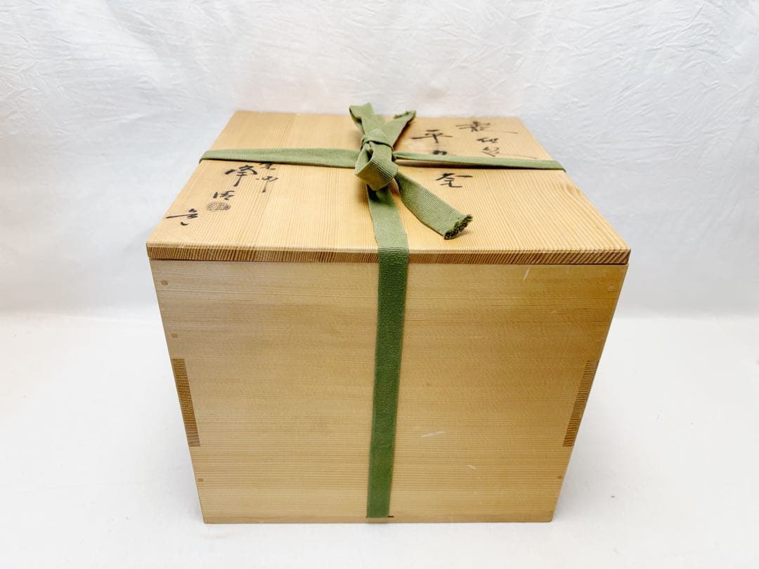 ほぼ未使用 茶道具 釜師 佐藤 浄清造 霰地紋 平丸釜 釜印 釜鐶付 栞 共箱