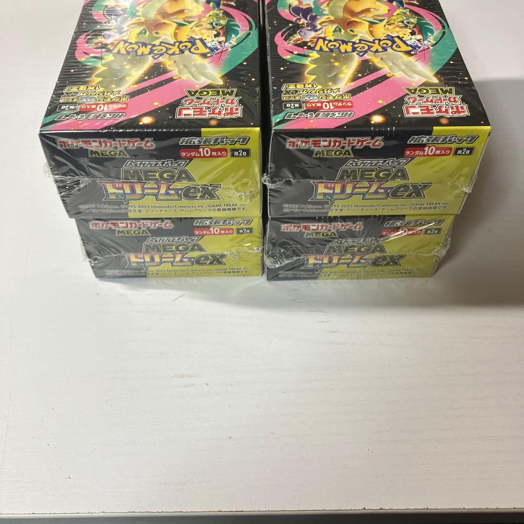 新品未開封 ポケカ MEGAドリームex 1BOX シュリンク有り ペリペリ有り