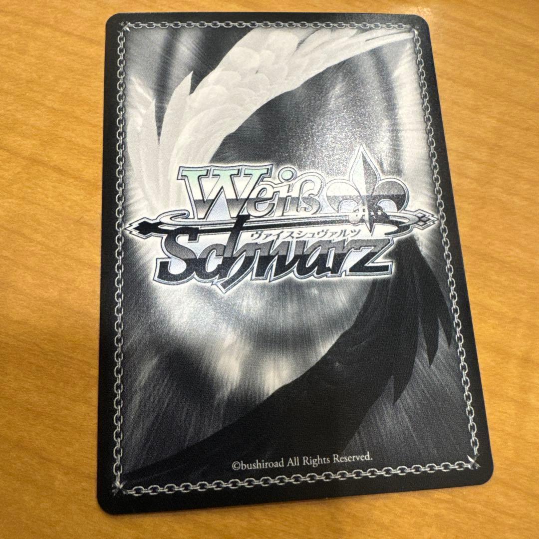 ヴァイスシュヴァルツ　マシュsp