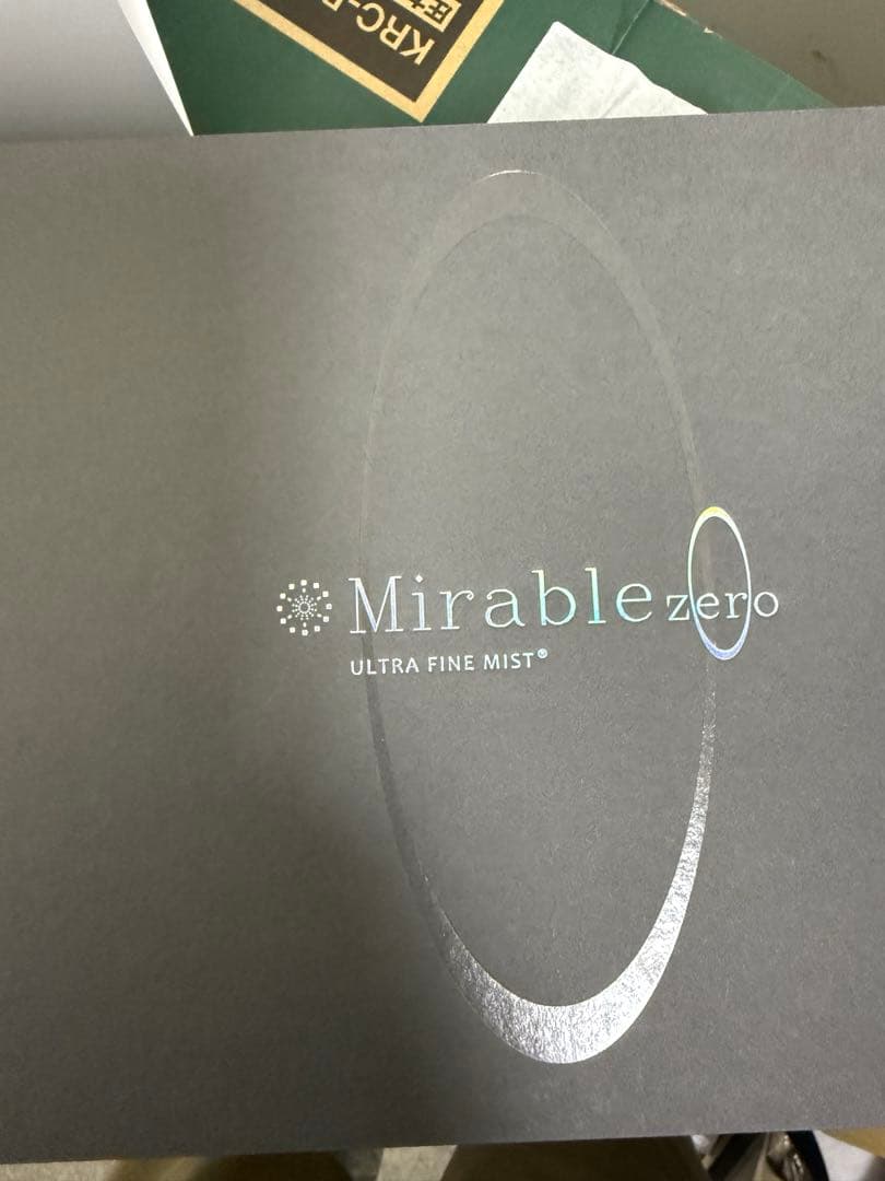 シャワーヘッド 節水機能 ヘアケア