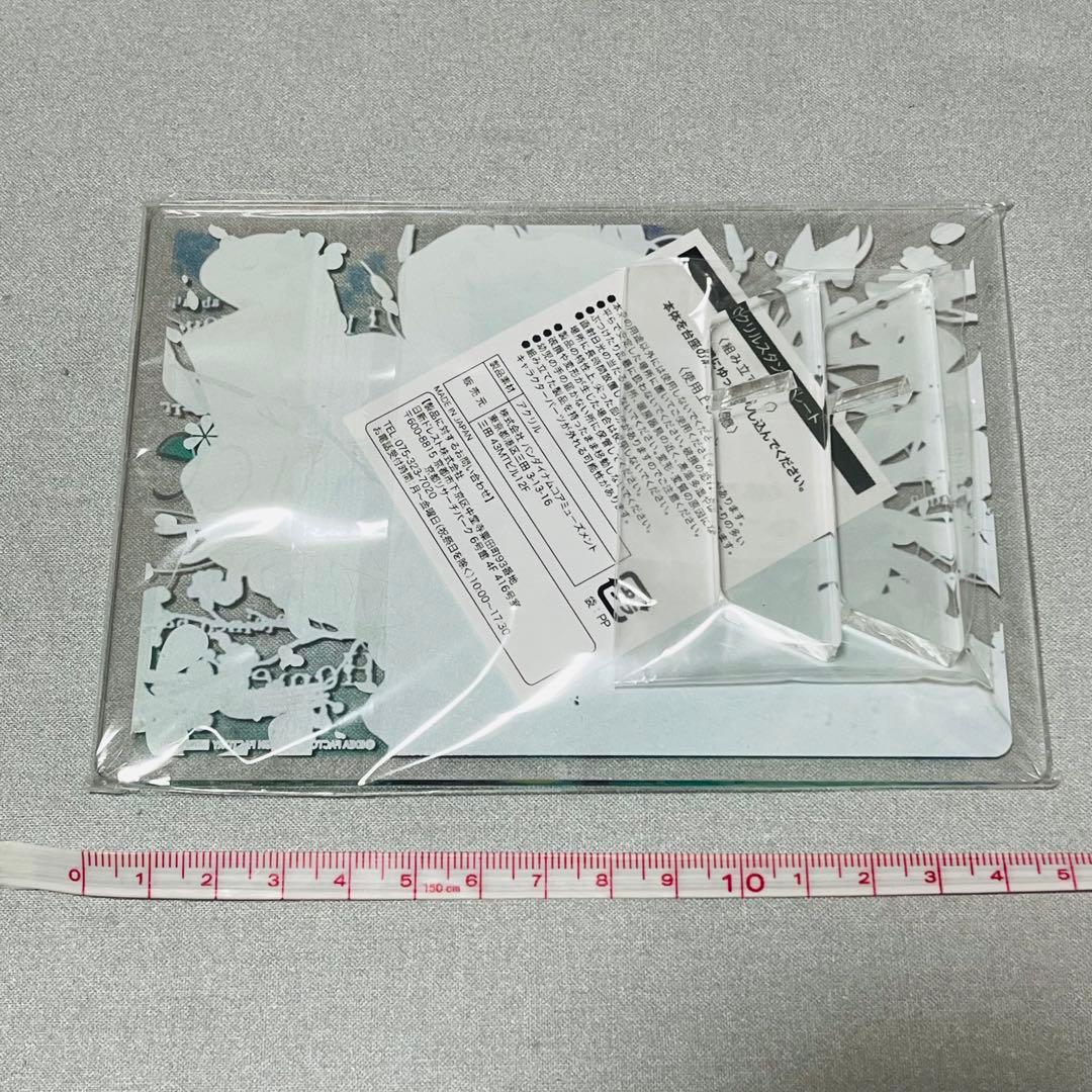 Collar×Malice カラマリ 笹塚尊 アクリルスタンドプレート ナンジャ