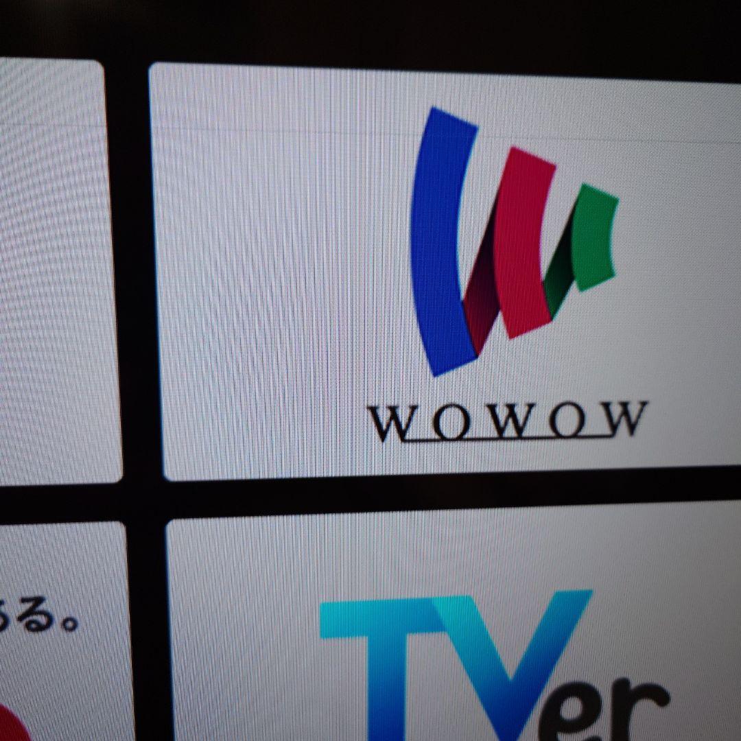 ソニー液晶4K対応テレビKJ-43X8500C