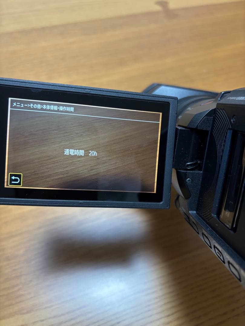 Panasonic 4K デジタルビデオカメラ HC-X1500