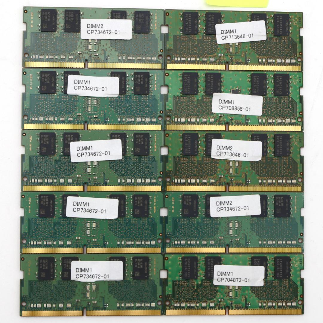 Samsung DDR4 PC4-2133 4GB×10枚　【S2133①】