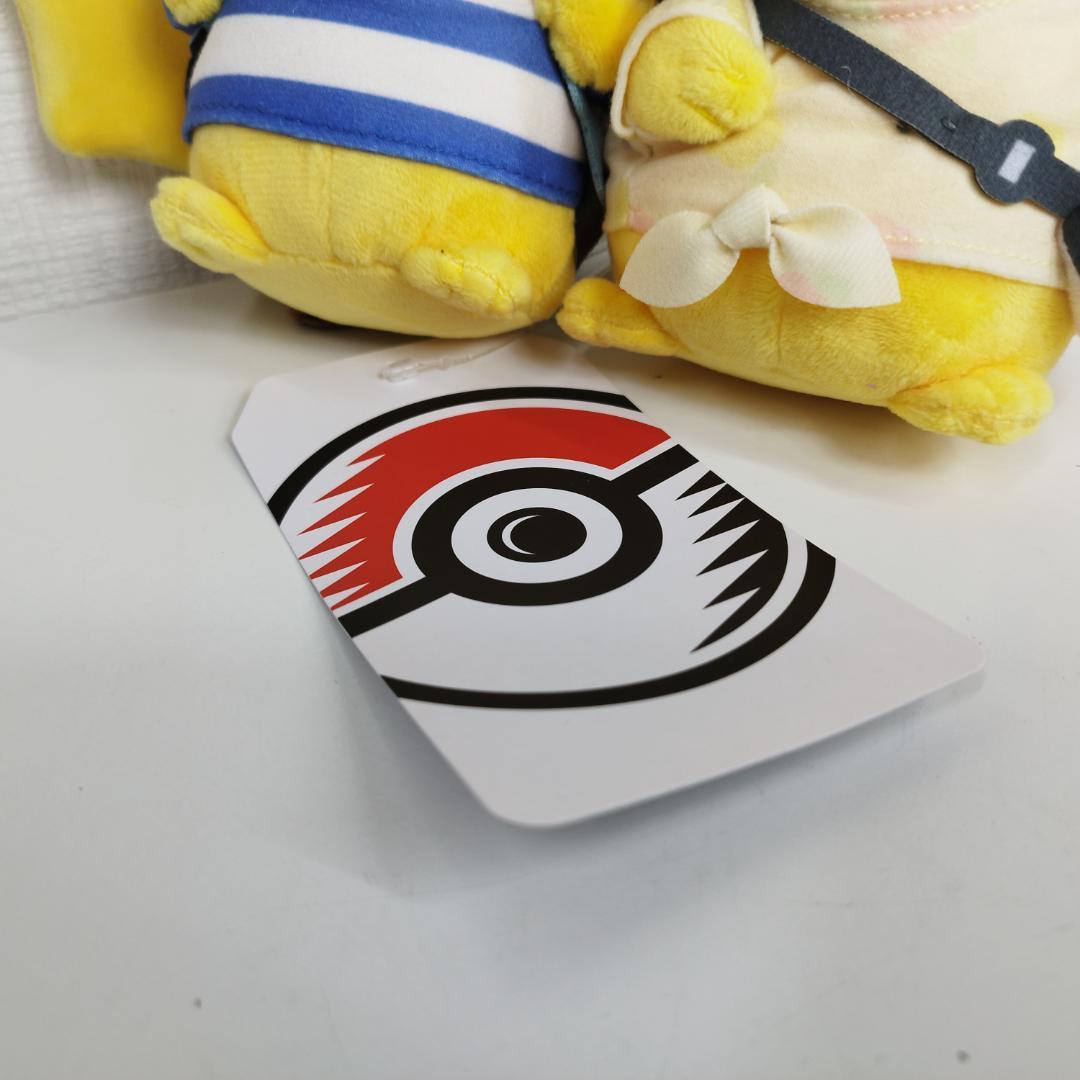 ピカチュウ 25周年 アローラ地方 ぬいぐるみ Pikachu ポケモ I1O9