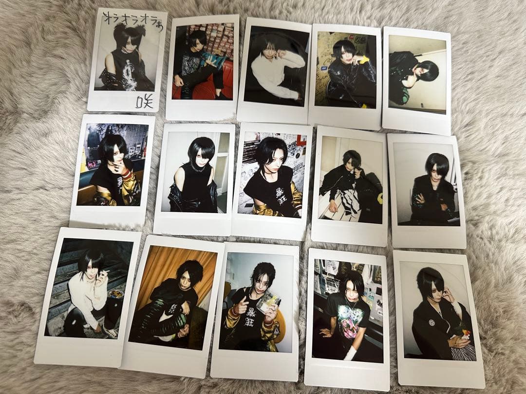 甘い暴力咲チェキ15枚セット ③