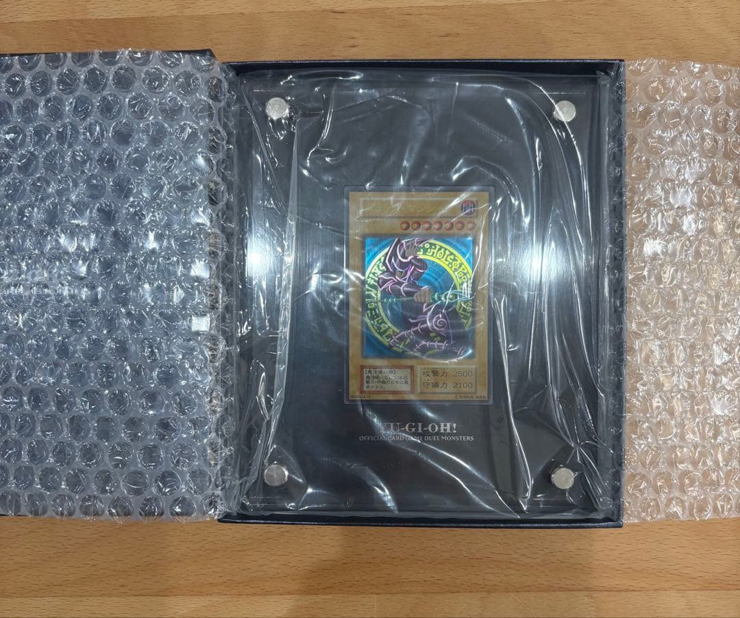 遊戯王　25thブラックマジシャン　ステンレスケース【ケース・スタンド付き】