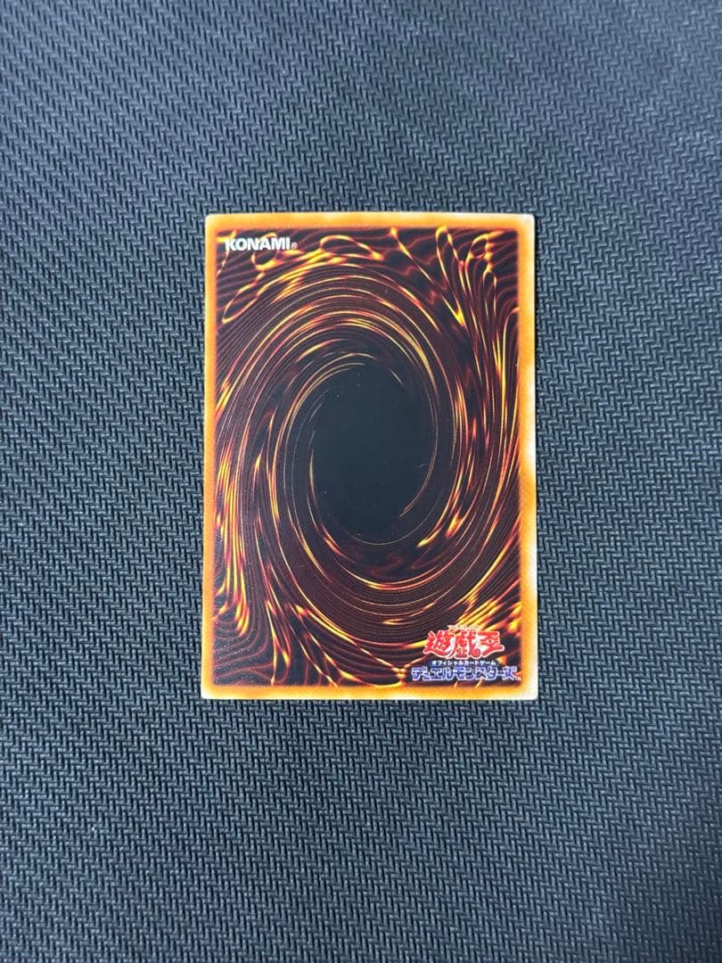 マジシャンオブブラックカオス　レリーフ　パラレルまとめ