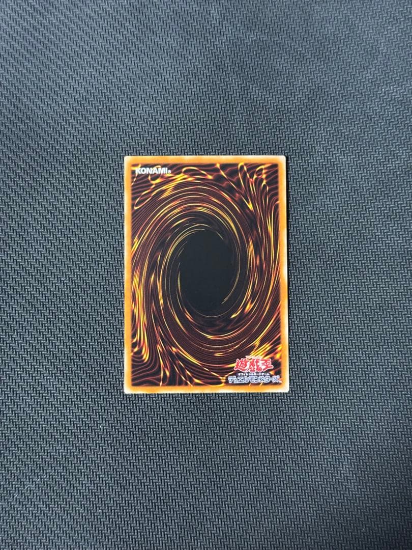 マジシャンオブブラックカオス　レリーフ　パラレルまとめ