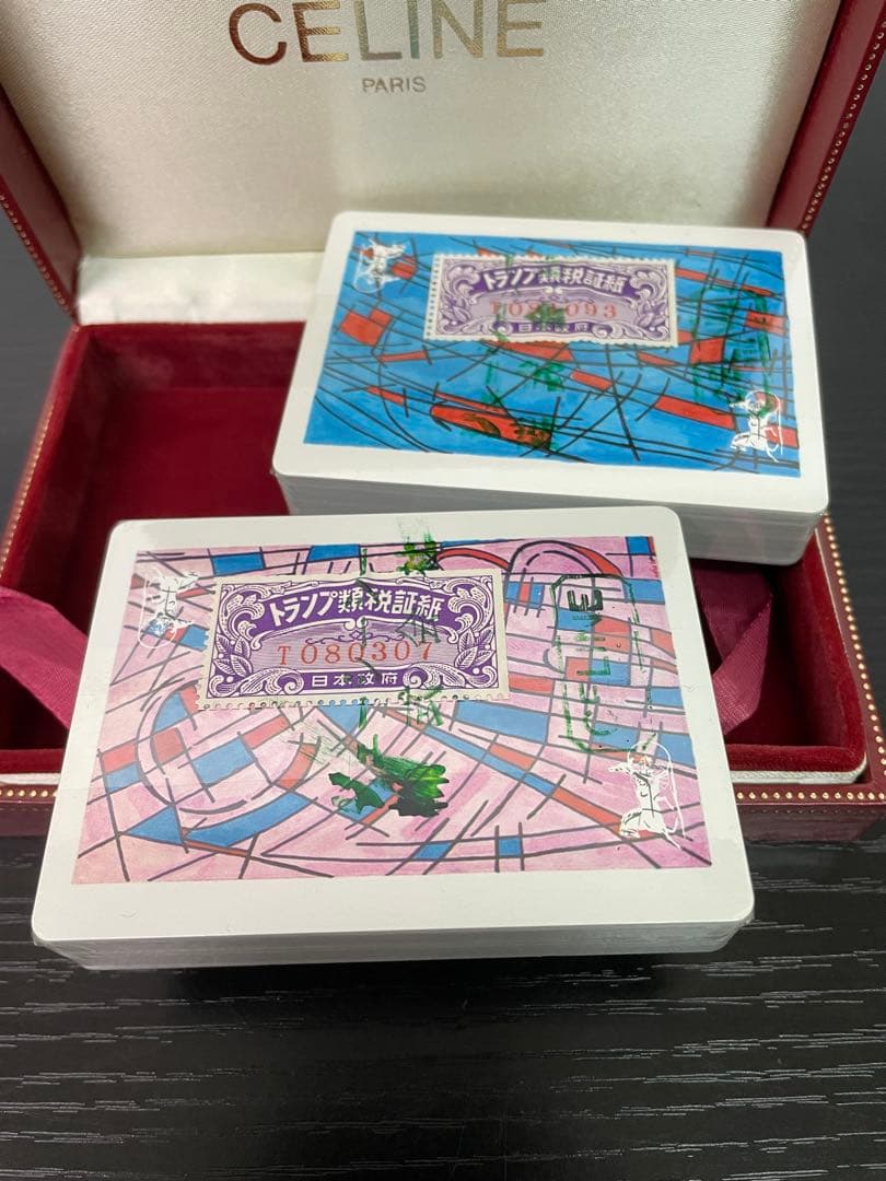 未開封未使用 CELINE トランプ 専用ボックス付き