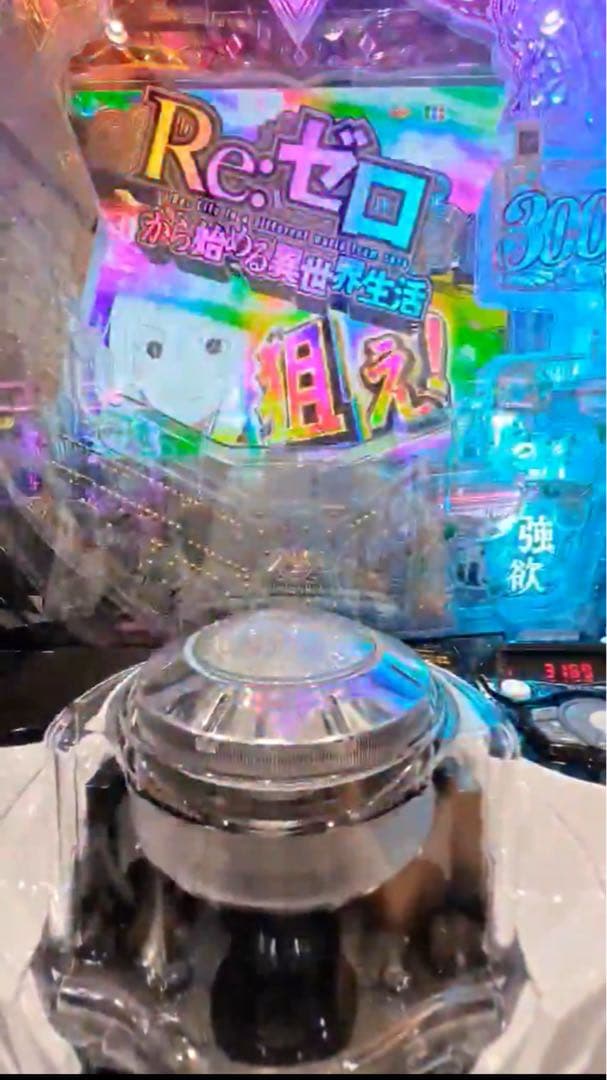 ミジンコマン！スマパチ リゼロ2 実機！ 台座追加！ 送料無料！