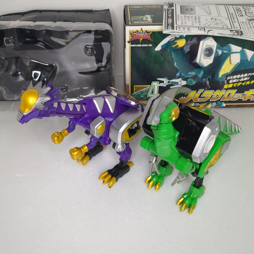 爆竜戦隊アバレンジャー DX爆竜合体アバレンオー 現状品 まとめ