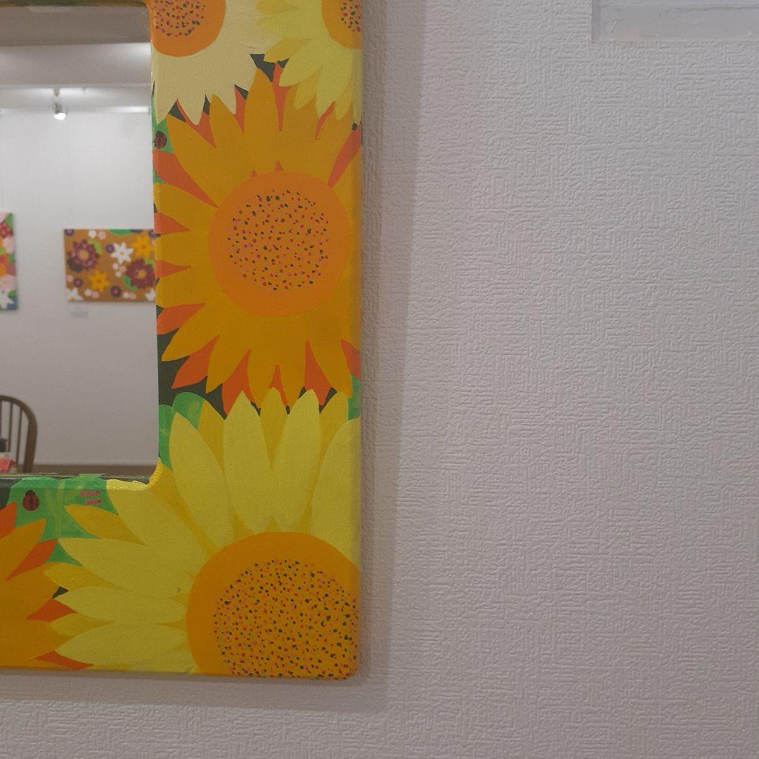 ひまわりの鏡　画家　小楠アキコ作品　アクリル絵の具