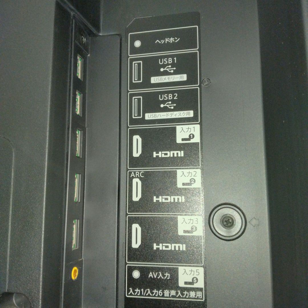 液晶テレビ 60型 SHARP LC60US40　AQUOS