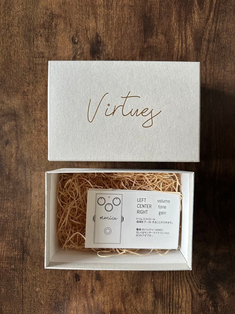 【限定カラー】Virtues monica Limited シルバー