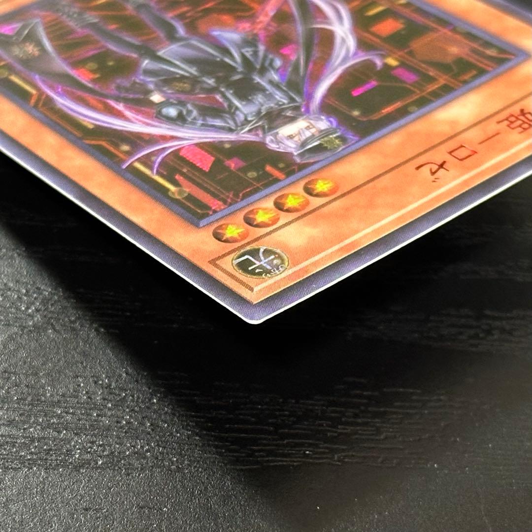 遊戯王 閃刀姫ロゼ 絵違い 赤シク