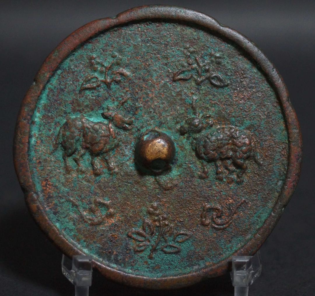 時代古銅鏡 金工細工『祥瑞双鹿文』銅鏡 小銅鏡☆