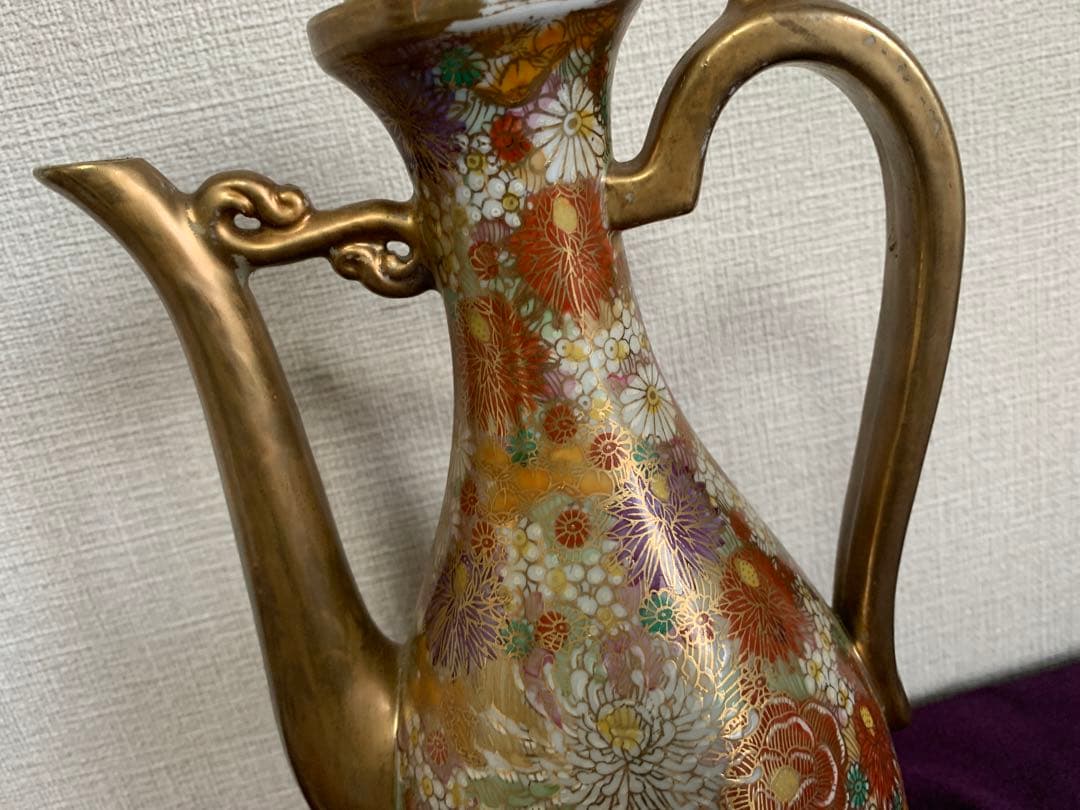 薩摩 色絵金彩 花詰 水注 時代