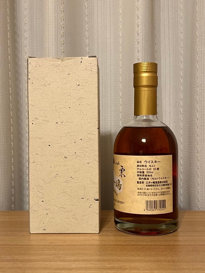 江井ヶ嶋シングルモルトジャパニーズウイスキー栗カスク栗樽⭐︎デュワーズ12年セット