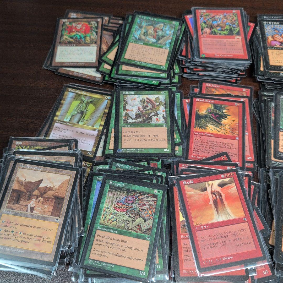 テンペストブロック　 マジックザギャザリングまとめ売り