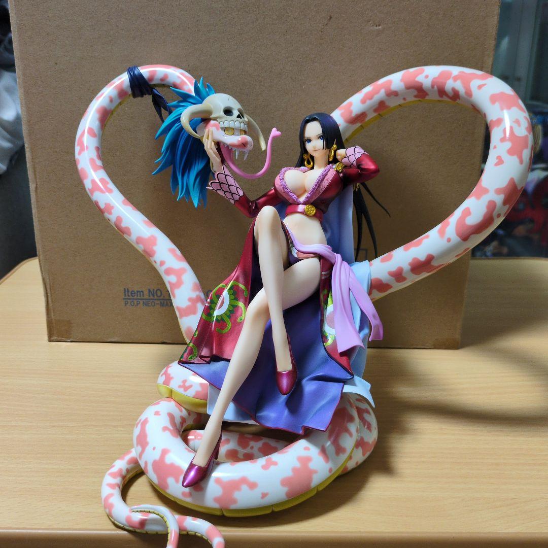 Portrait.Of.PiratesワンピースMAXIMUM ボア・ハンコック