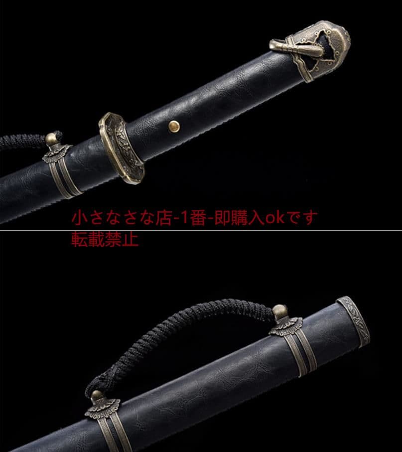 武具　刀装具　日本刀　模造刀   居合刀  98速刃 軍刀