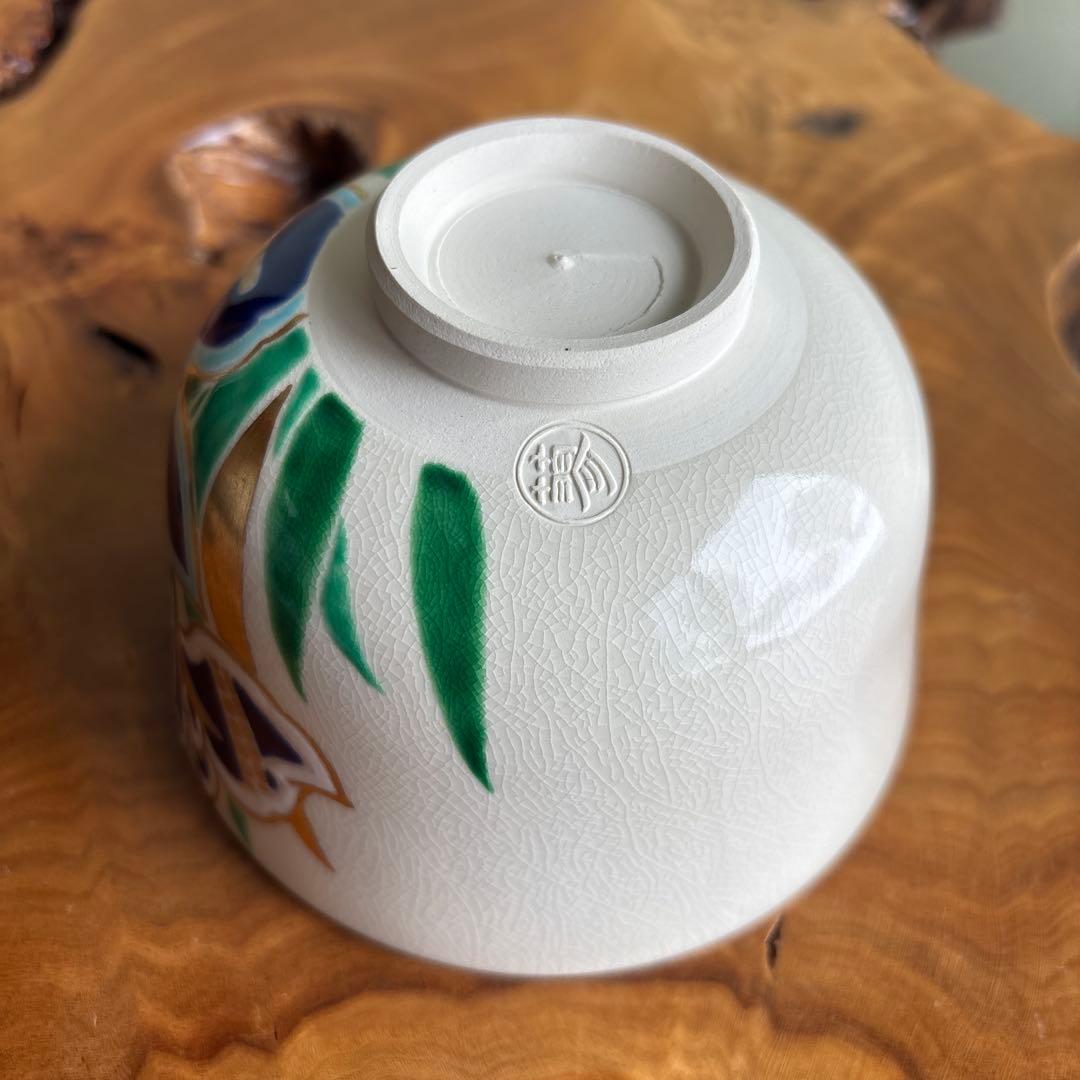 色絵 「八ツ橋」山本蓼 仁清 抹茶碗 茶道具 共箱(82X)