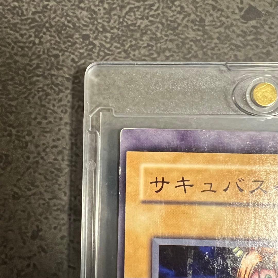 【超希少】遊戯王 エラーカード サキュバス・ナイト 裁断エラー カットエラー
