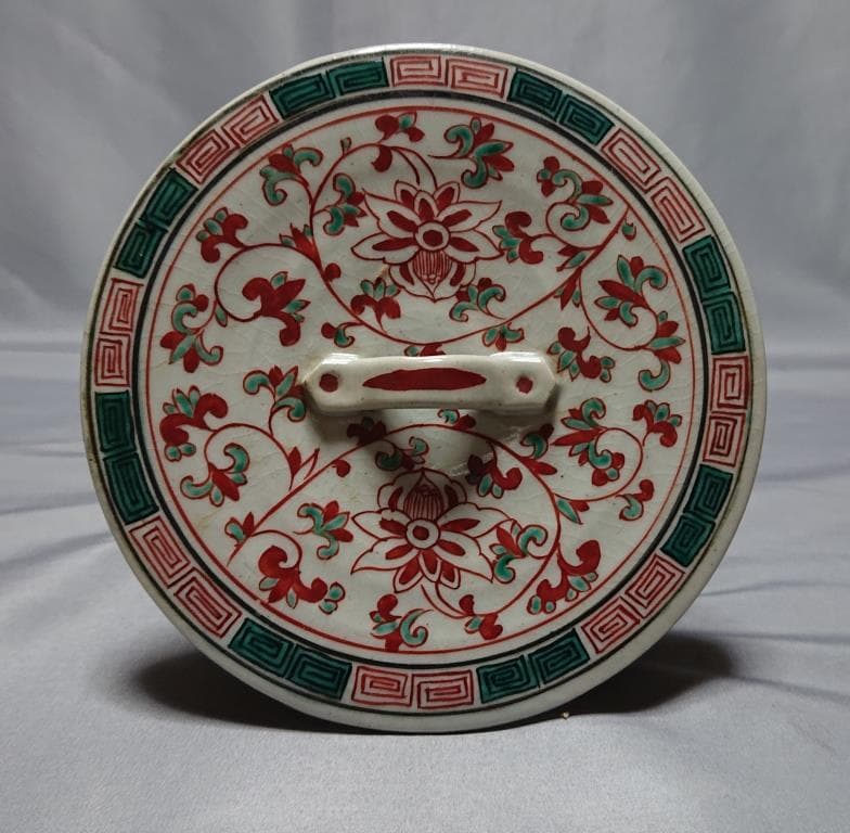 コレクター収集品　ベトナム　安南　赤絵鳳凰紋　水指