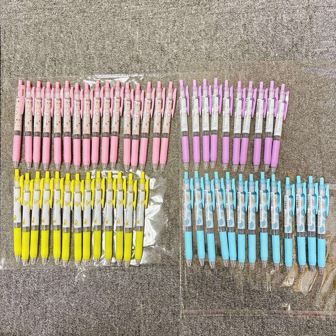 サラサクリップ sarasa 52本