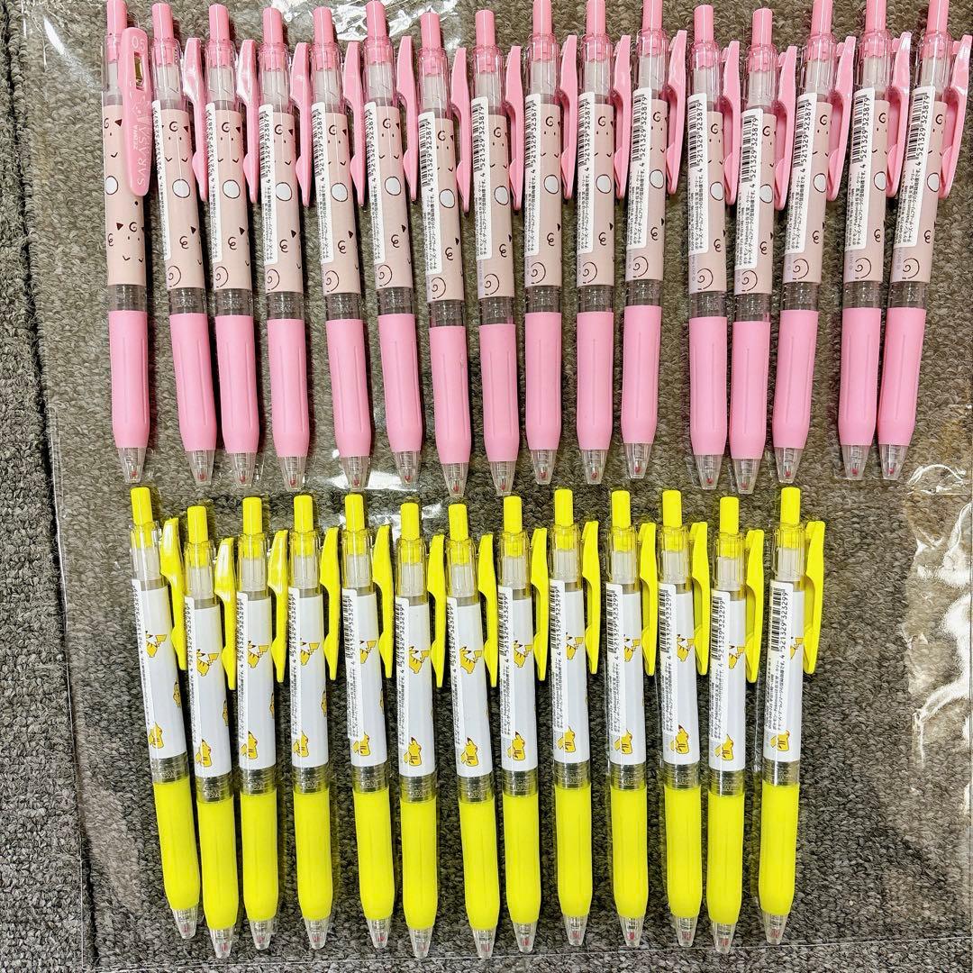 サラサクリップ sarasa 52本