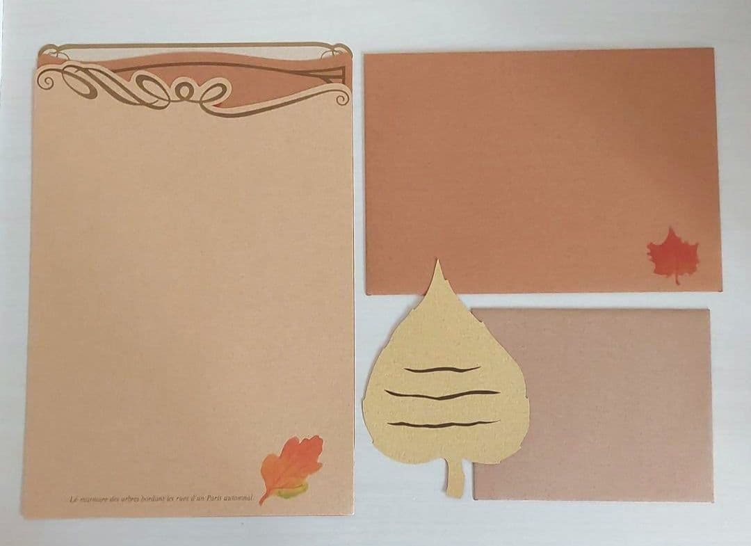 【おすそ分け】秋のほっこりお手紙セット