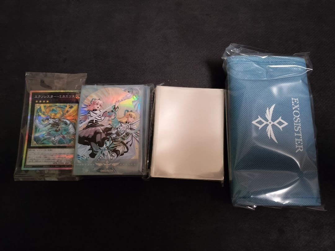 の*ぶ様 遊戯王 エクソシスターセット 4点