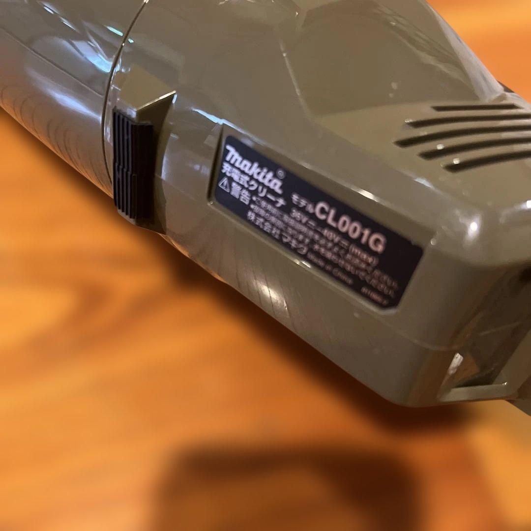 Makita CL001G コードレス掃除機 40Vmaxバッテリー、充電器