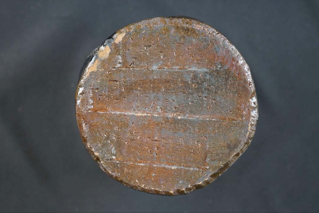 室井光悦 造 水指 箱付 茶道具