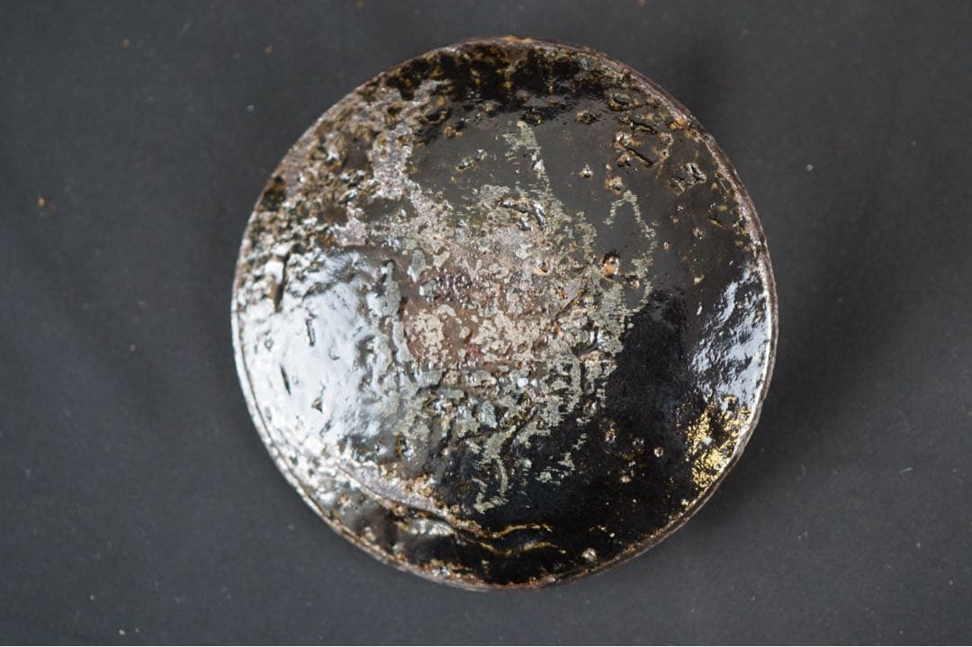 室井光悦 造 水指 箱付 茶道具