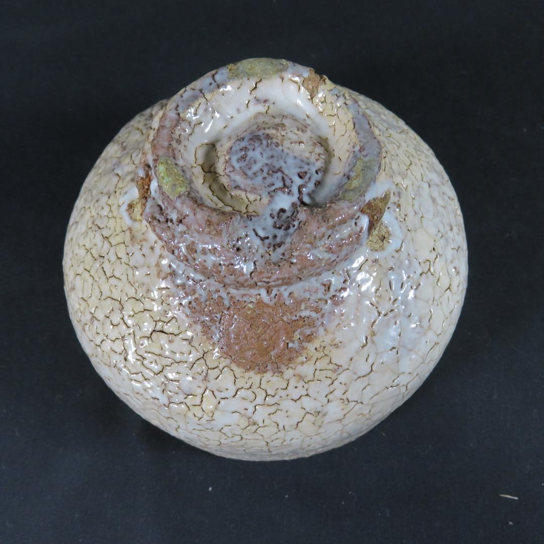 茶碗 萩焼 渡辺栄泉 美品 共箱 木箱 抹茶碗 茶道具 茶器