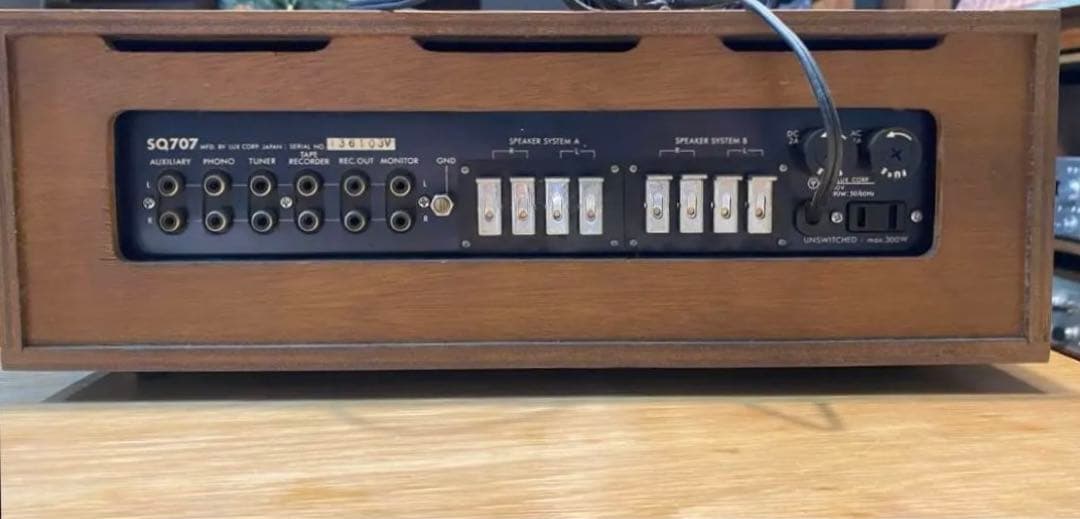 アンプ LUXMAN SQ 707