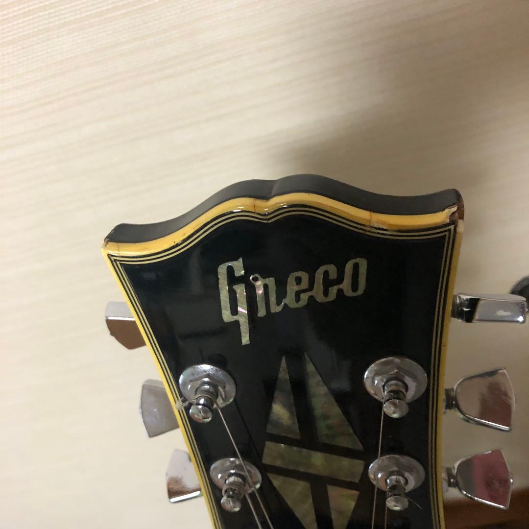 グレコレスポール