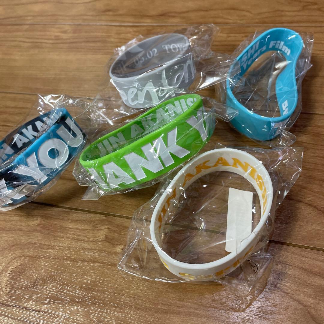 赤西仁　ライブグッズ　ファンクラブ　キーホルダー タオル　トートバッグ　まとめ